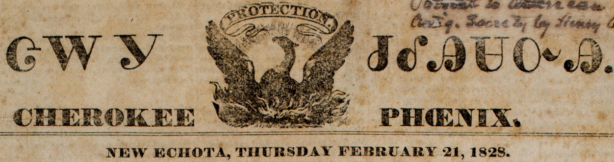 Launch Day in New Echota (Image Credits: Wikimedia)