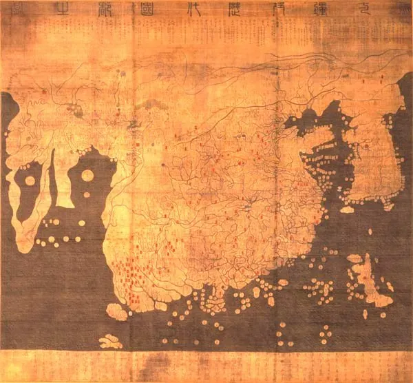 #9 The Kangnido Map: Korea’s Early Glimpse of a Bigger World (..., Public domain)