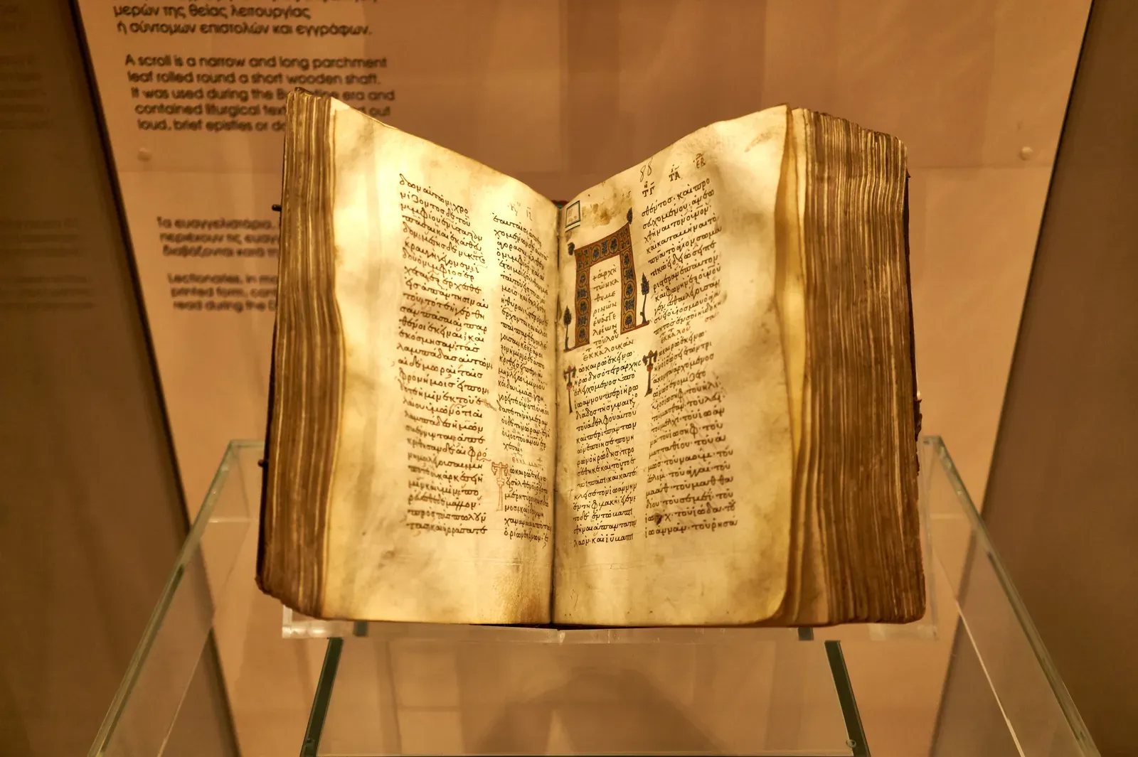 6. The Voynich Manuscript: The Most Mysterious Book Ever Written (By George E. Koronaios, CC BY-SA 4.0)