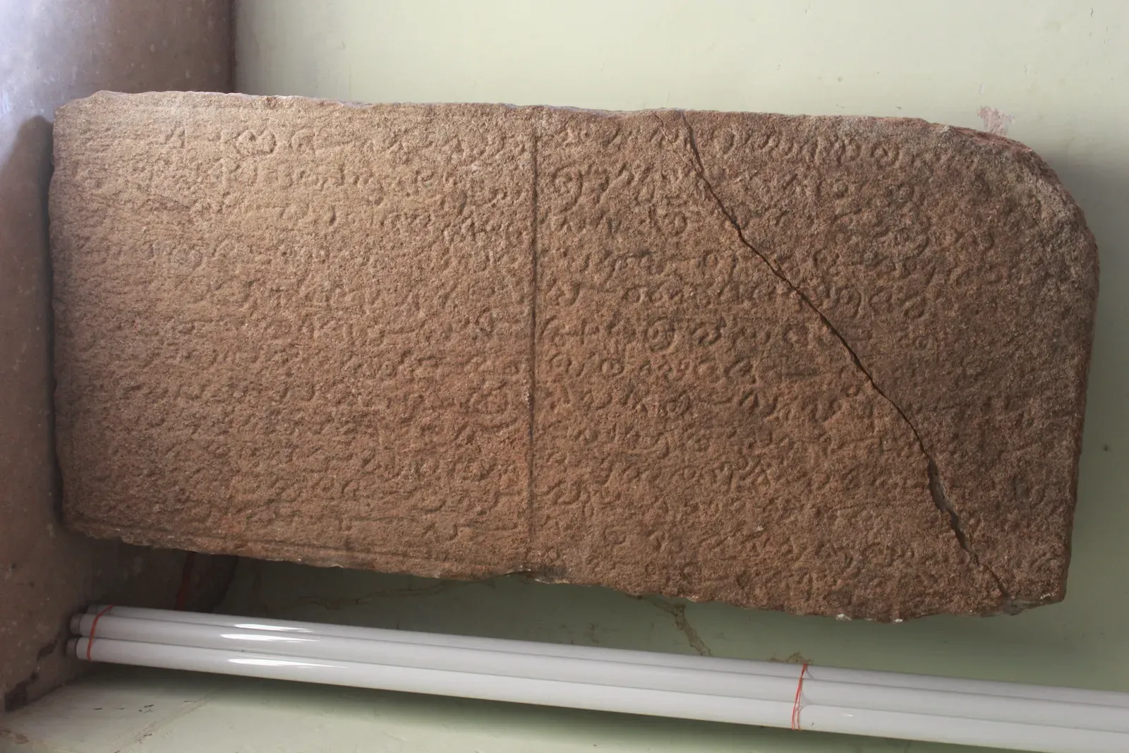 #11 - Supposed "Ancient Writing" That Failed Every Replication Test (By Mebinjohn92, CC BY-SA 4.0)