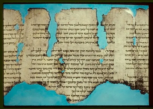 #7 - The Dead Sea Scrolls and Suspiciously Modern Ink (Library of Congress, CC0)