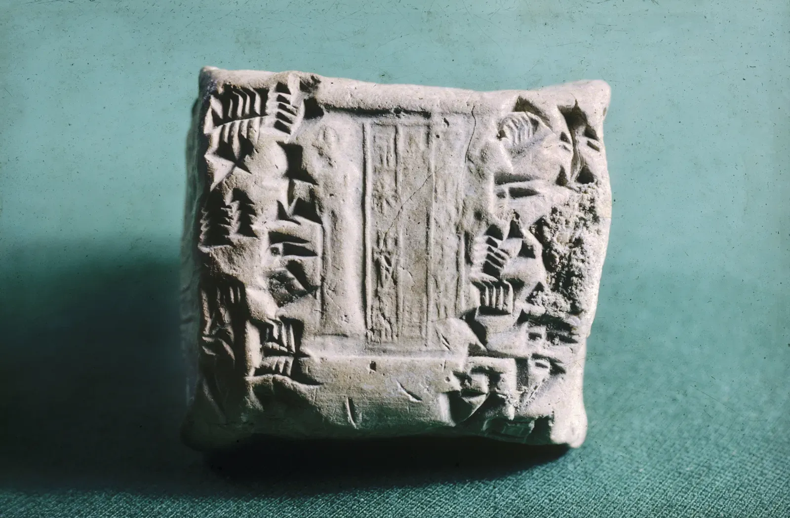 3. The Mysterious “Fields of Bulahhu” in Akkadian Administrative Texts (Walters Art Museum:  Home page  Info about artwork, Public domain)