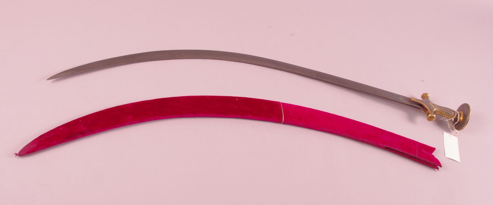 Damascus Steel: The Unbreakable Metal (Image Credits: Wikimedia)