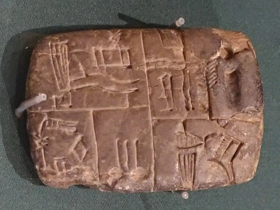 Ancient Mesopotamia: Where Writing, Law, and Complex Tech Begin (By Original: Daderot
Derivative work : Zunkir, CC BY-SA 4.0)
