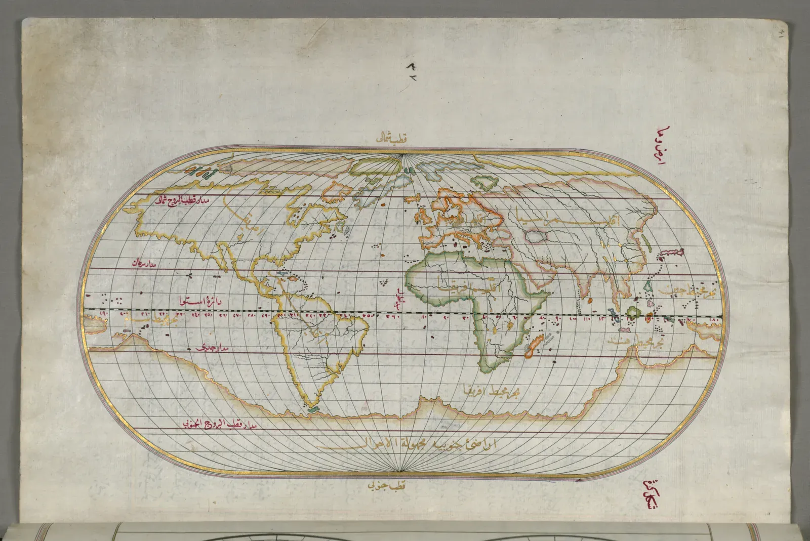 #4 The Piri Reis Map: Old World Knowledge Of The “New World”? (wQHBoNebUnq1eg at Google Cultural Institute maximum zoom level, Public domain)