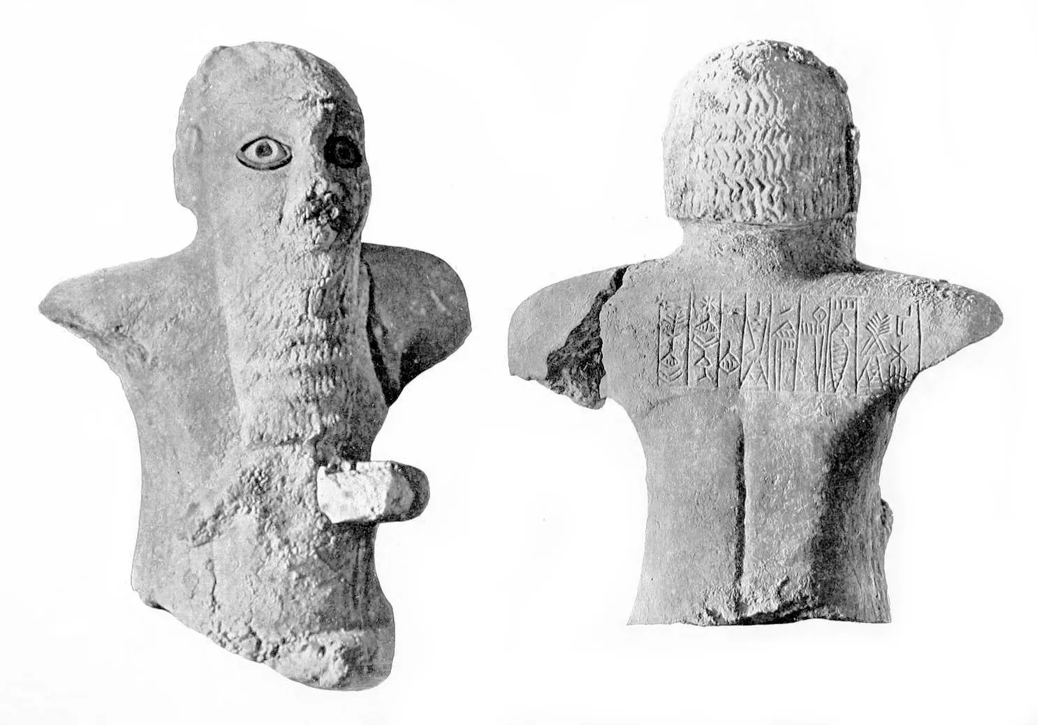 #9 - Elam, the Empire Mesopotamia Couldn't Stop Talking About (Mémoires XPublished in 1908, Public domain)