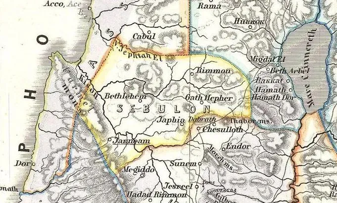 The Bottom Line (This file was provided to Wikimedia Commons by Geographicus Rare Antique Maps, a specialist dealer in rare maps and other cartography of the 15th, 16th, 17th, 18th and 19th centuries, as part of a cooperation project., Public domain)