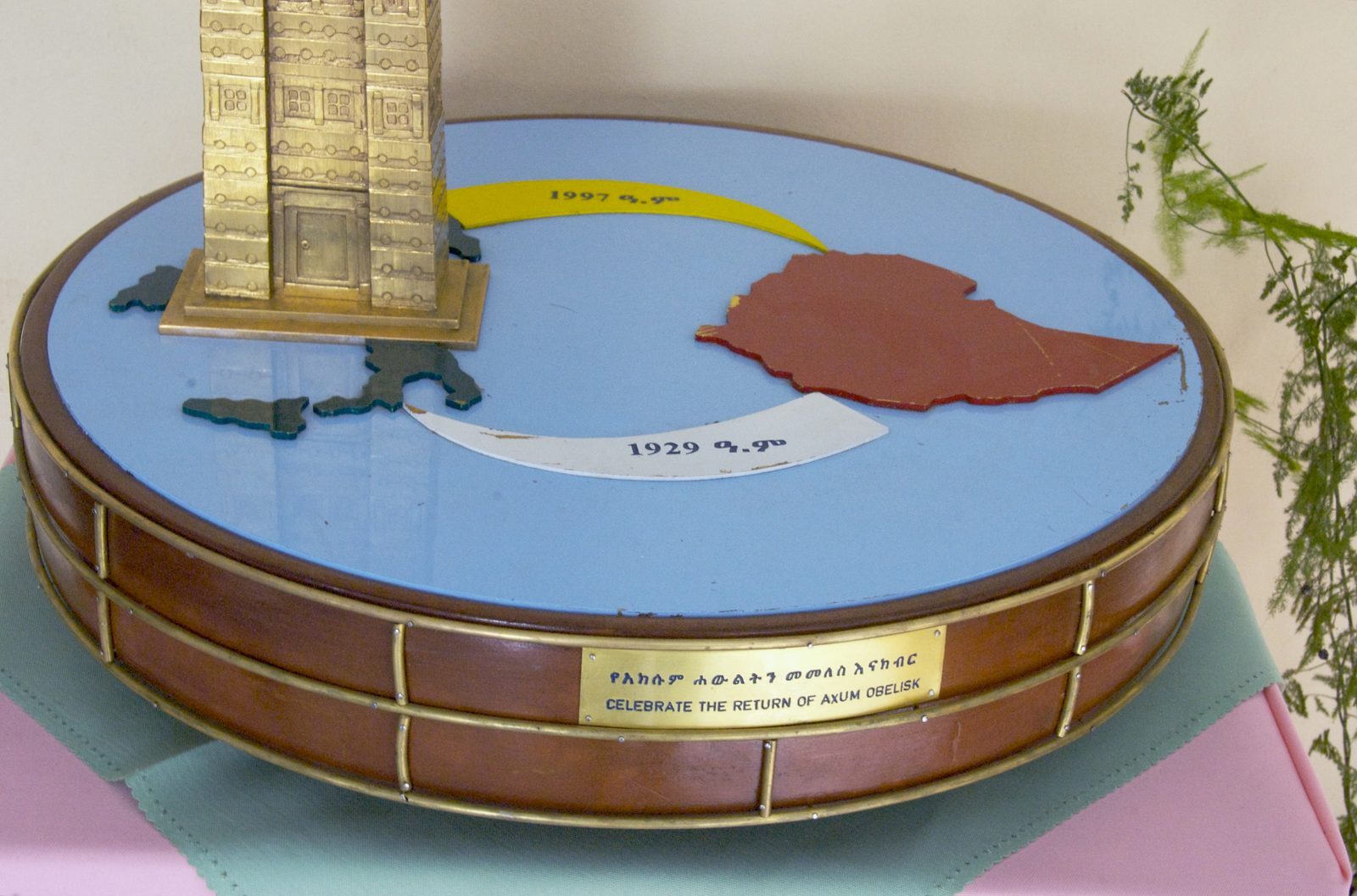 The Kingdom of Aksum: Africa's Forgotten Superpower (Image Credits: Wikimedia)