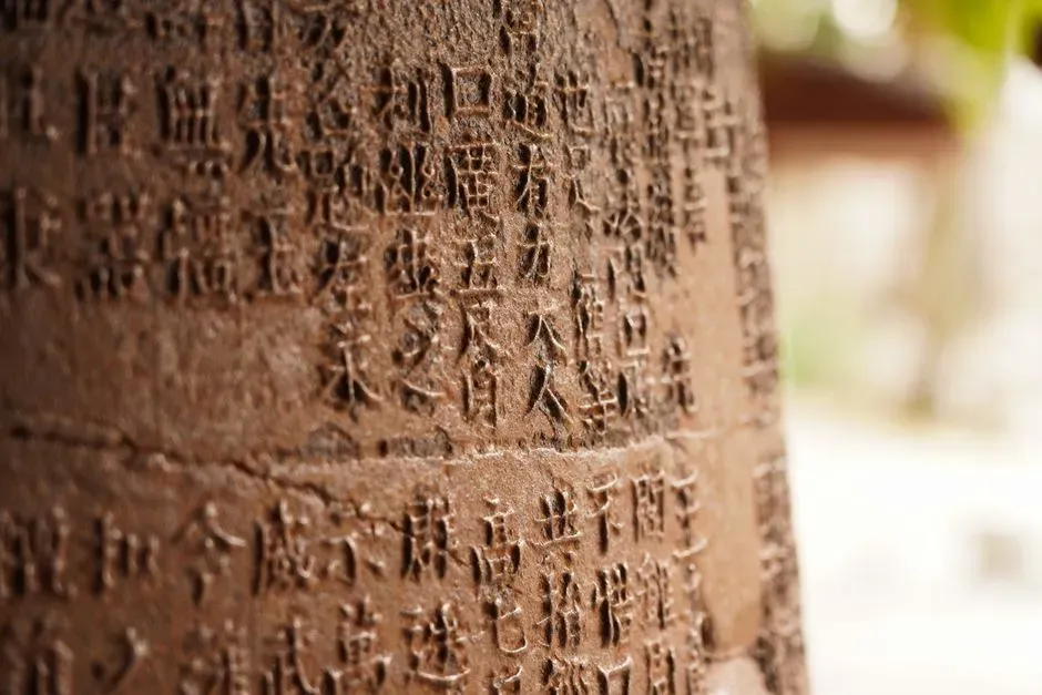 10. Ancient Chinese and Proposed Sino‑Tibetan Roots: Echoes from the Yellow River to the Himalayas (Image Credits: Pexels)