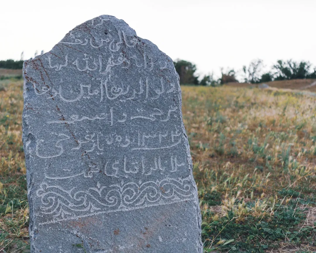 #6 - Ottoman-Era Stones That Mention "Iraq" Before a Nation of Iraq (Image Credits: Unsplash)