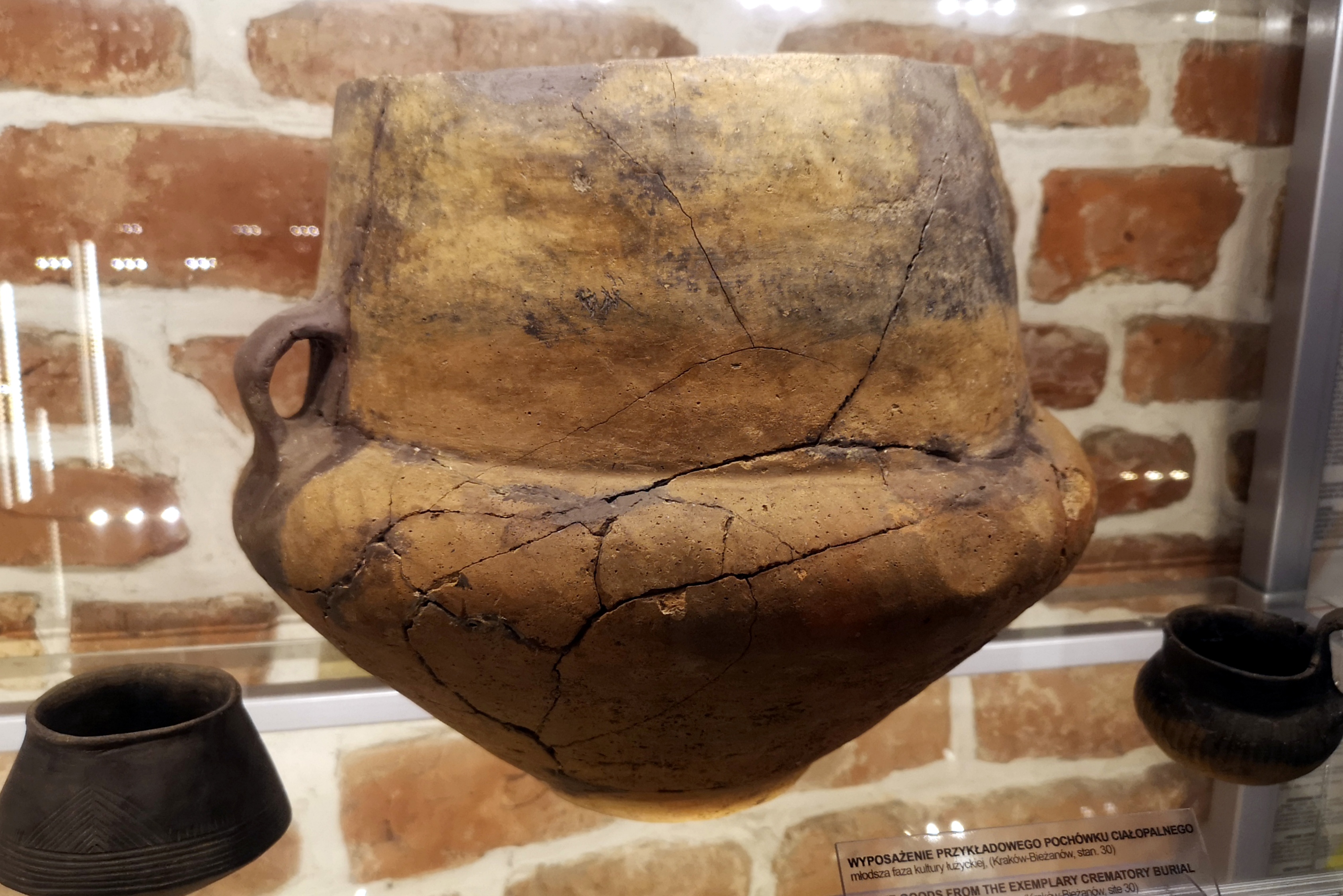 The Amazon Spheres: Brazil's Enigmatic Burial Urns (Image Credits: Wikimedia)