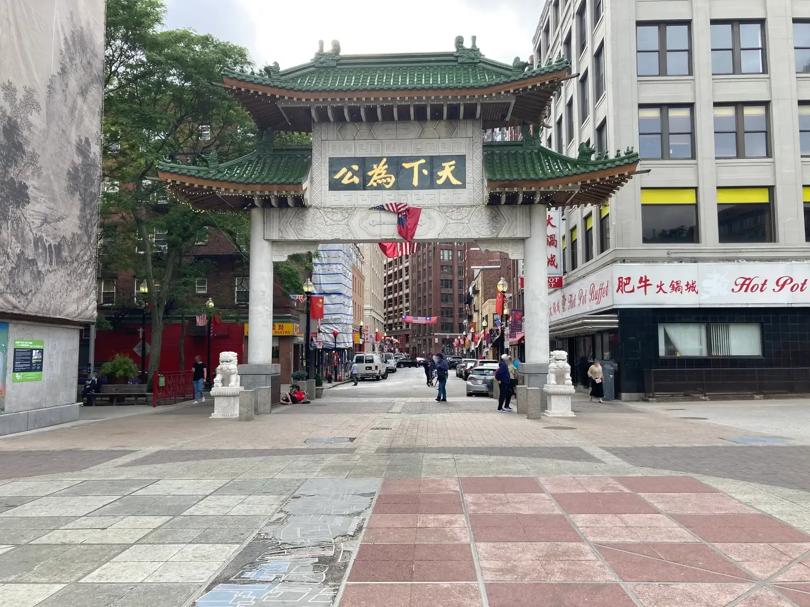 #9 - Chinatown Boston: Stopped Cold at the Water Table (By Peacearth, CC BY-SA 4.0)