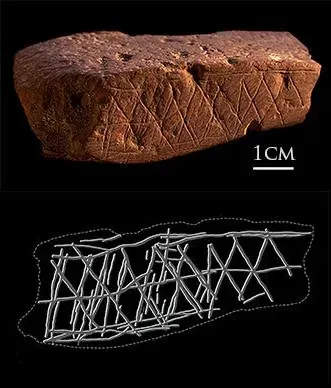 #2 - The 70,000-Year-Old Grid That Shouldn't Exist Yet (By Chris S. Henshilwood, CC BY-SA 4.0)