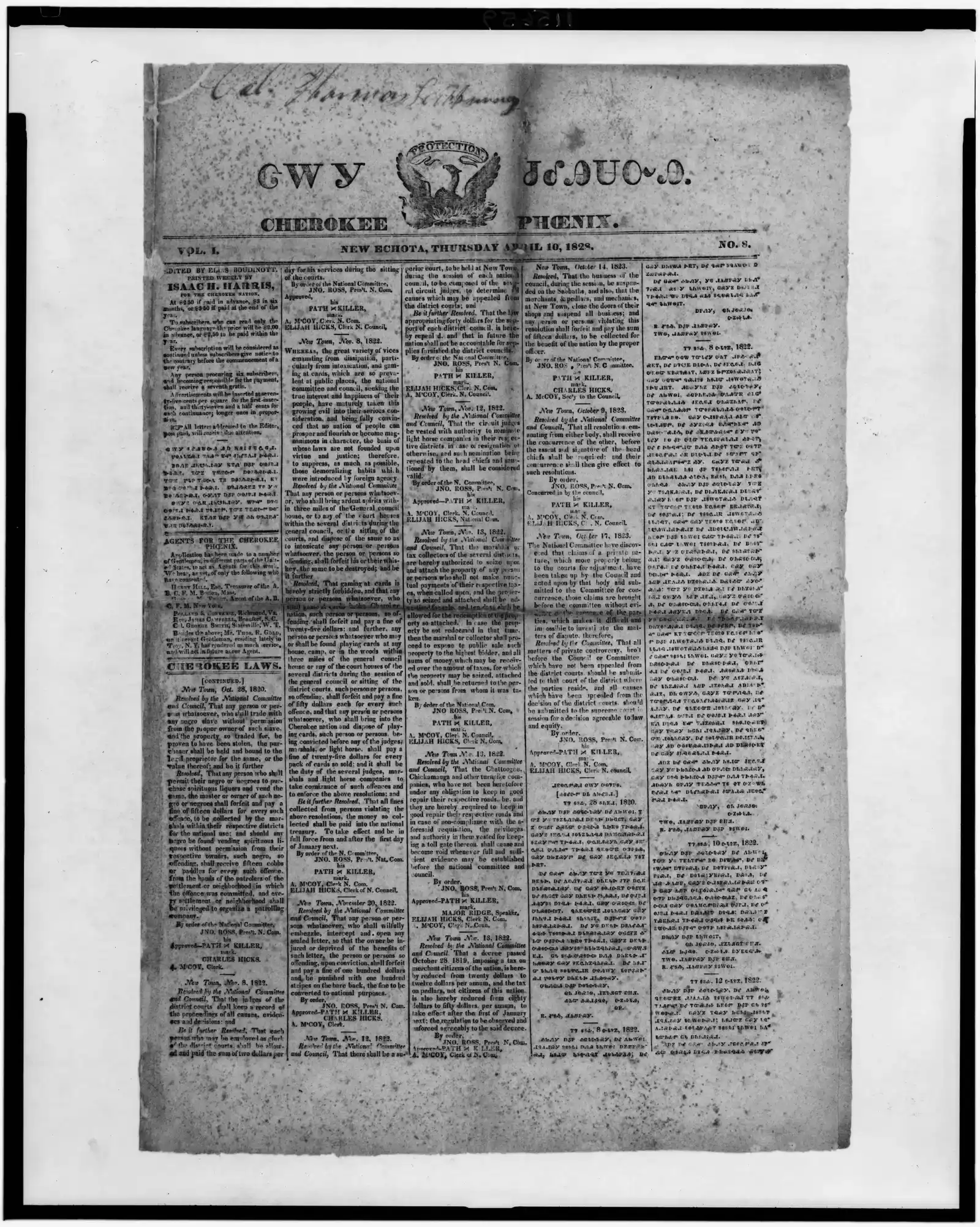 2. They Published America's First Bilingual Newspaper (Image Credits: Wikimedia)