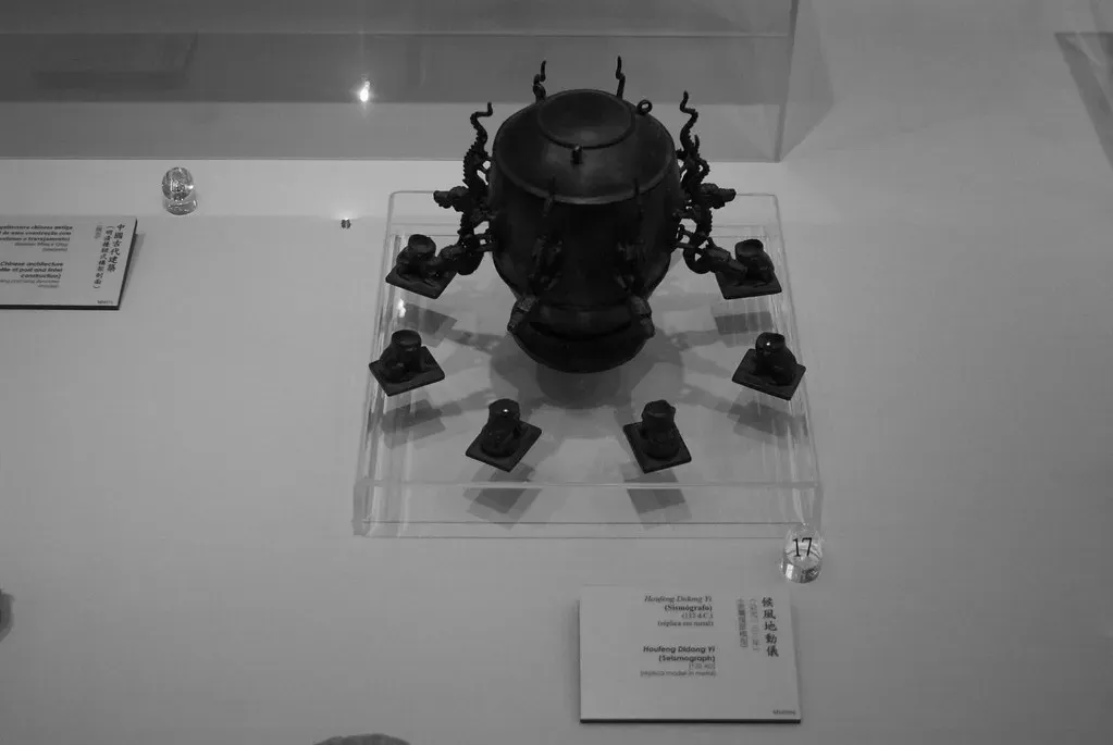 8. The Chinese Seismograph: Detecting Earthquakes From Afar (nekonoir, Flickr, CC BY-SA 2.0)