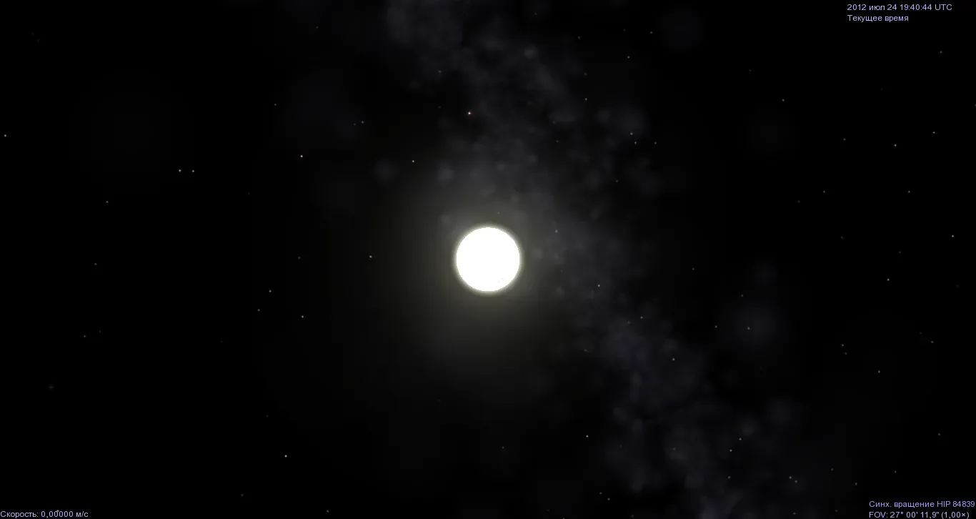 2. Tabby's Star: The Star That Dims in Ways Science Can't Explain (This image was created with Celestia., GPL)