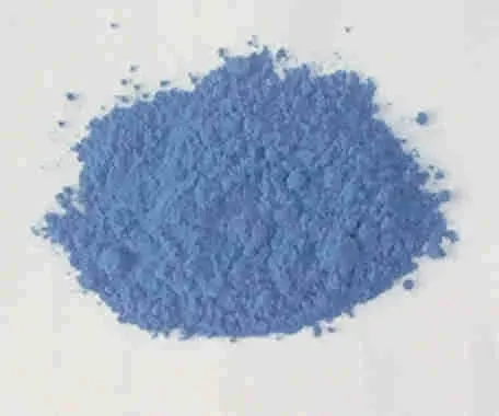 #4 - The Egyptian Blue Pigment Cakes (By FK1954, Public domain)