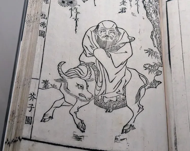 8. The Woman (or Women) Behind the Name “Lao Tzu” (Image Credits: Flickr)