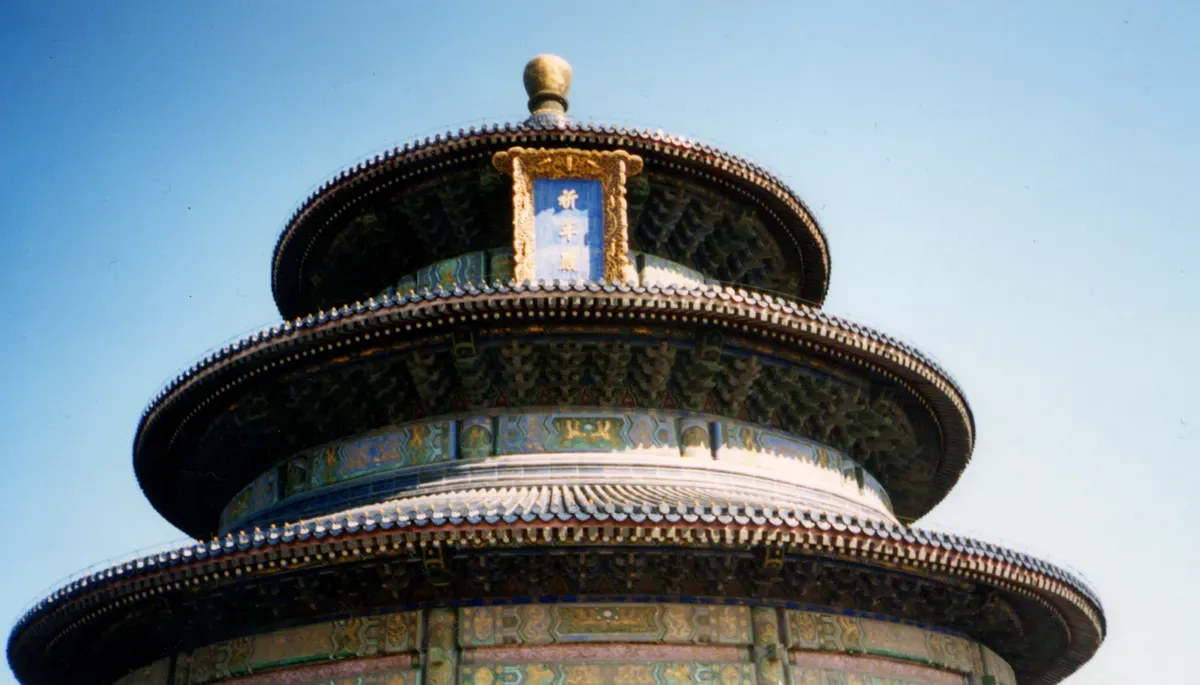 #3 - The Nail-Free Roof That Survives Earthquakes at the Temple of Heaven (China) (Temple of Heaven 天坛, CC BY-SA 2.0)