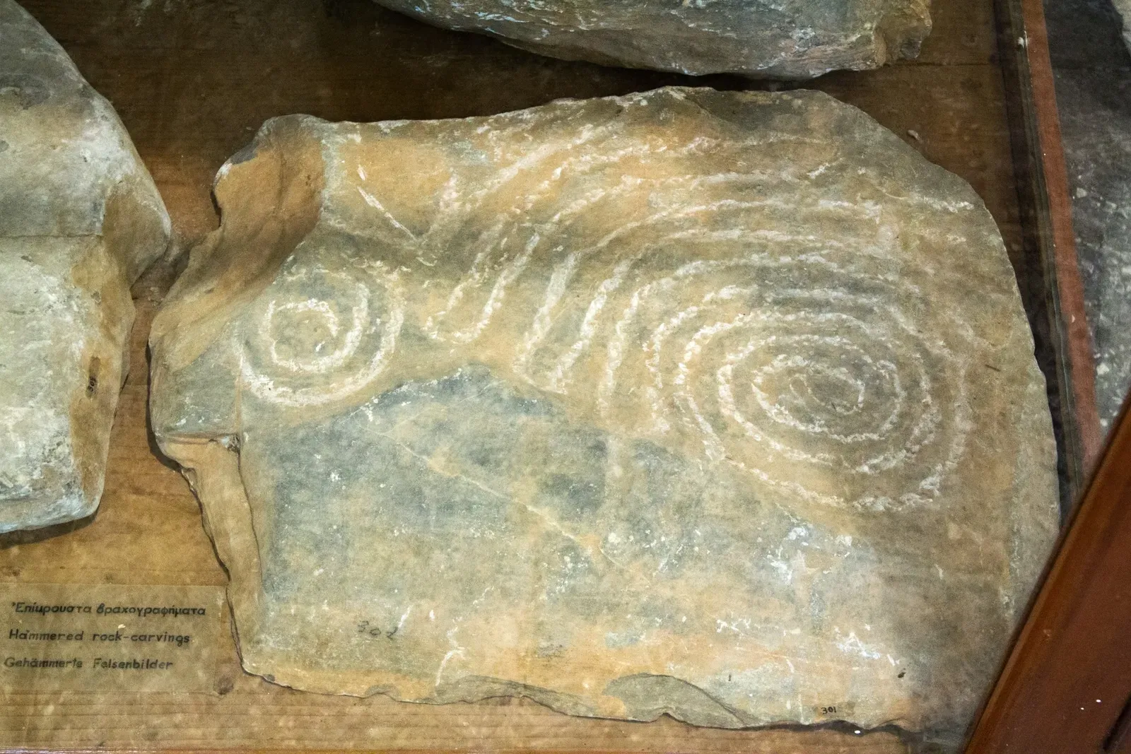 1. The Universal Spiral: From European Megaliths to the Americas (By Zde, CC BY-SA 4.0)