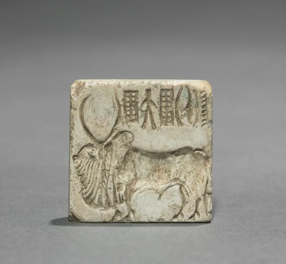 5. The Indus Valley Script: A Civilization Without a Voice (Image Credits: Flickr)