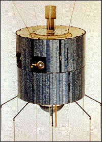 The Future Landscape (Image Credits: Wikimedia)