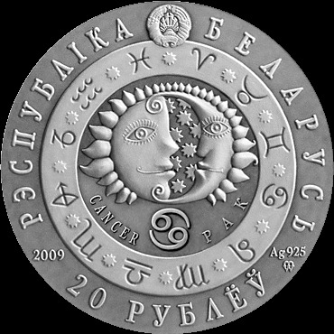 Summer Signs: Cancer, Leo, Virgo (Image Credits: Wikimedia)