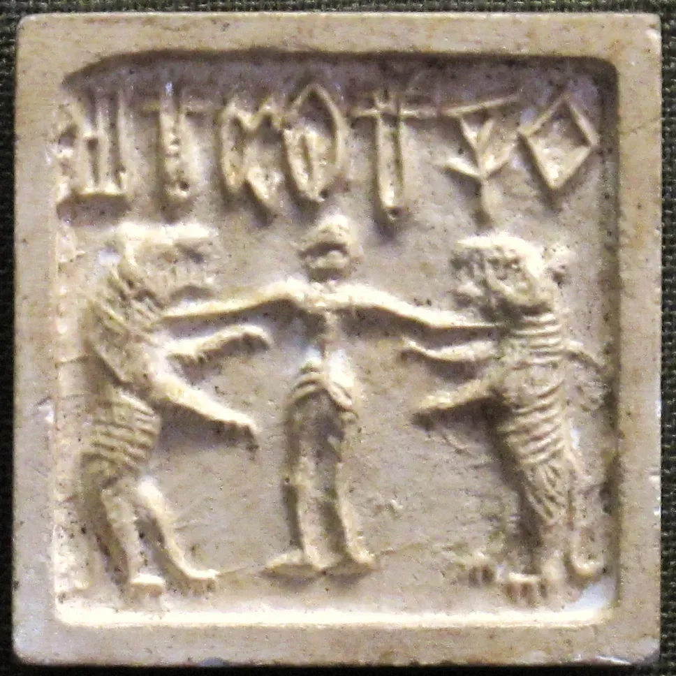 #9 The Indus Script: A Civilization We Still Can’t Fully Read (This image has been extracted from another file, CC0)