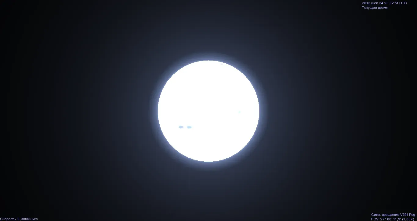 The White Dwarf: A Stellar Corpse That Still Glows (This  image was created with Celestia., GPL)