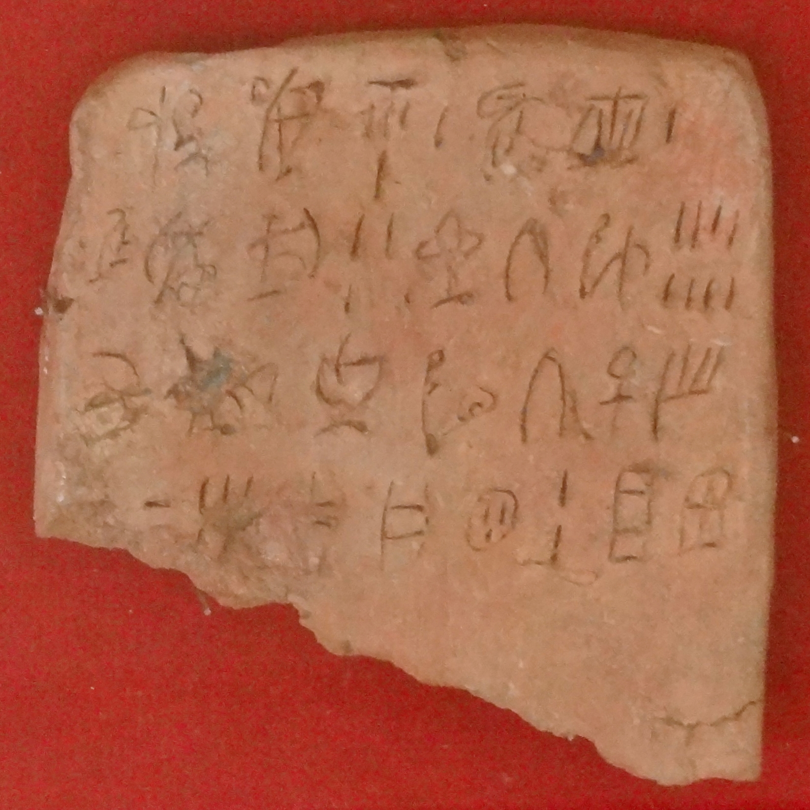 Linear A: The Minoan Script Nobody Can Read (Image Credits: Wikimedia)
