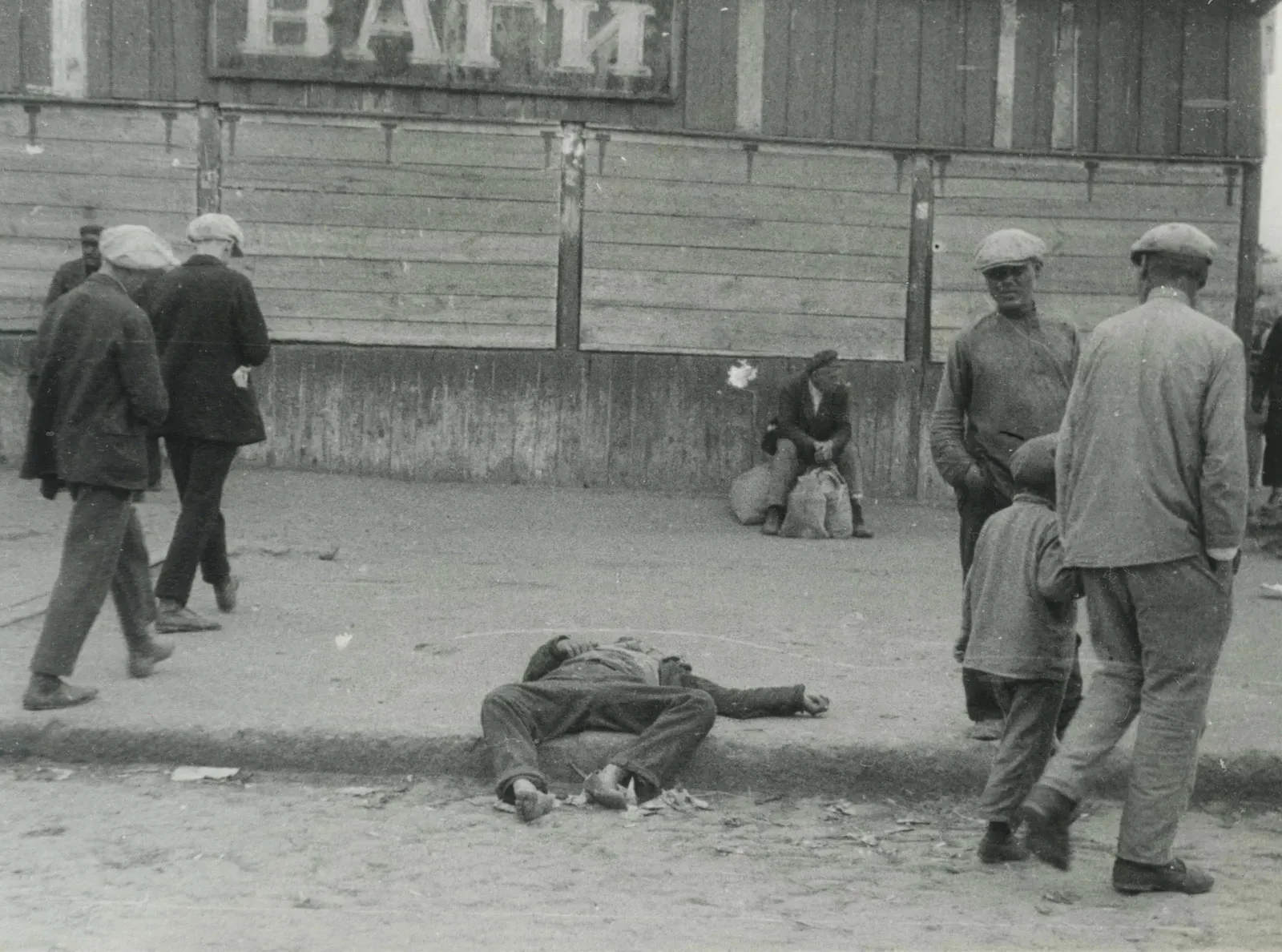 The Holodomor: Engineered Famine in Soviet Ukraine (Diocesan Archive of Vienna (Diözesanarchiv Wien)/BA Innitzer, Public domain)