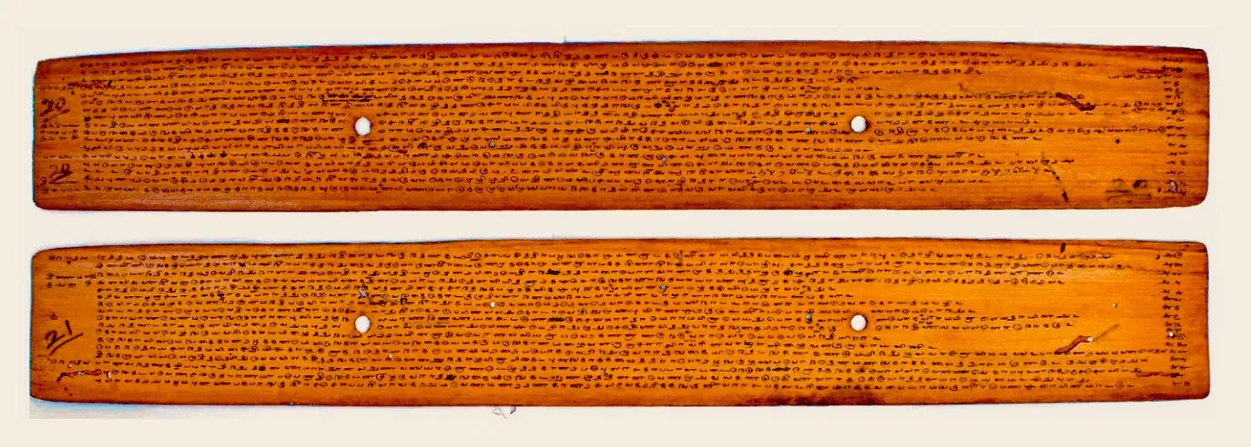 Ancient India: From Sulba Sutras to Surgical Manuals (Image Credits: Wikimedia)