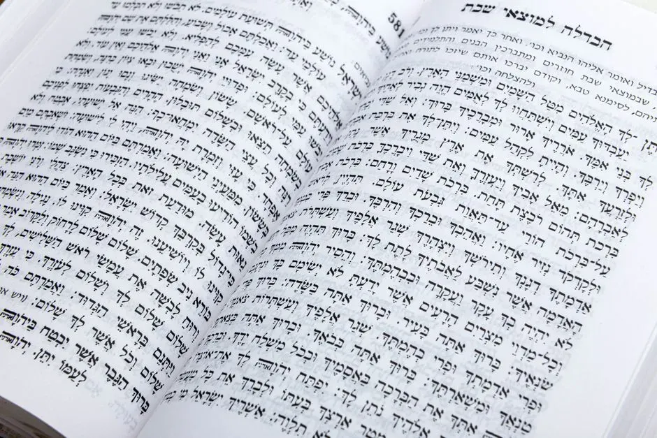 #6 - The Hebrew Calendar (Image Credits: Pexels)