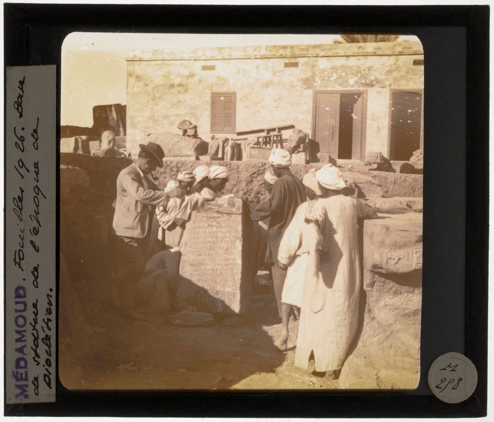 Organizing the Workforce: Logistics on a Civilizational Scale (Image Credits: Wikimedia)