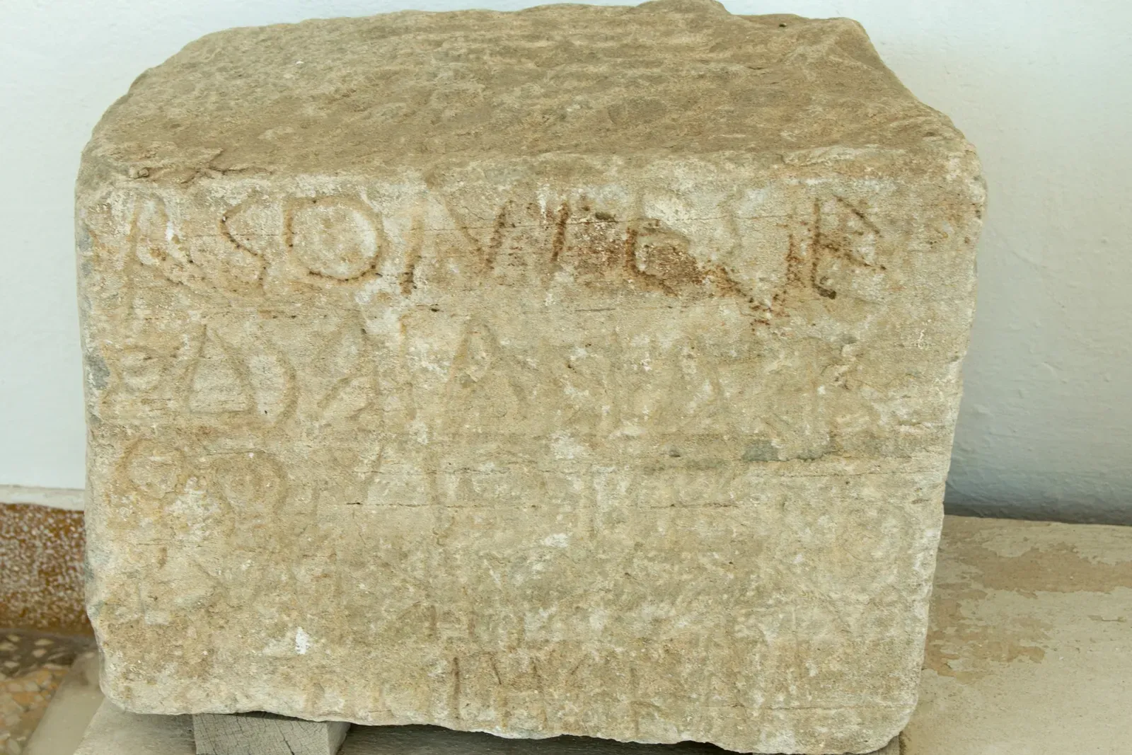 #5 - Inscriptions on Reused Stone That Name Future Cities (By Zde, CC BY-SA 4.0)