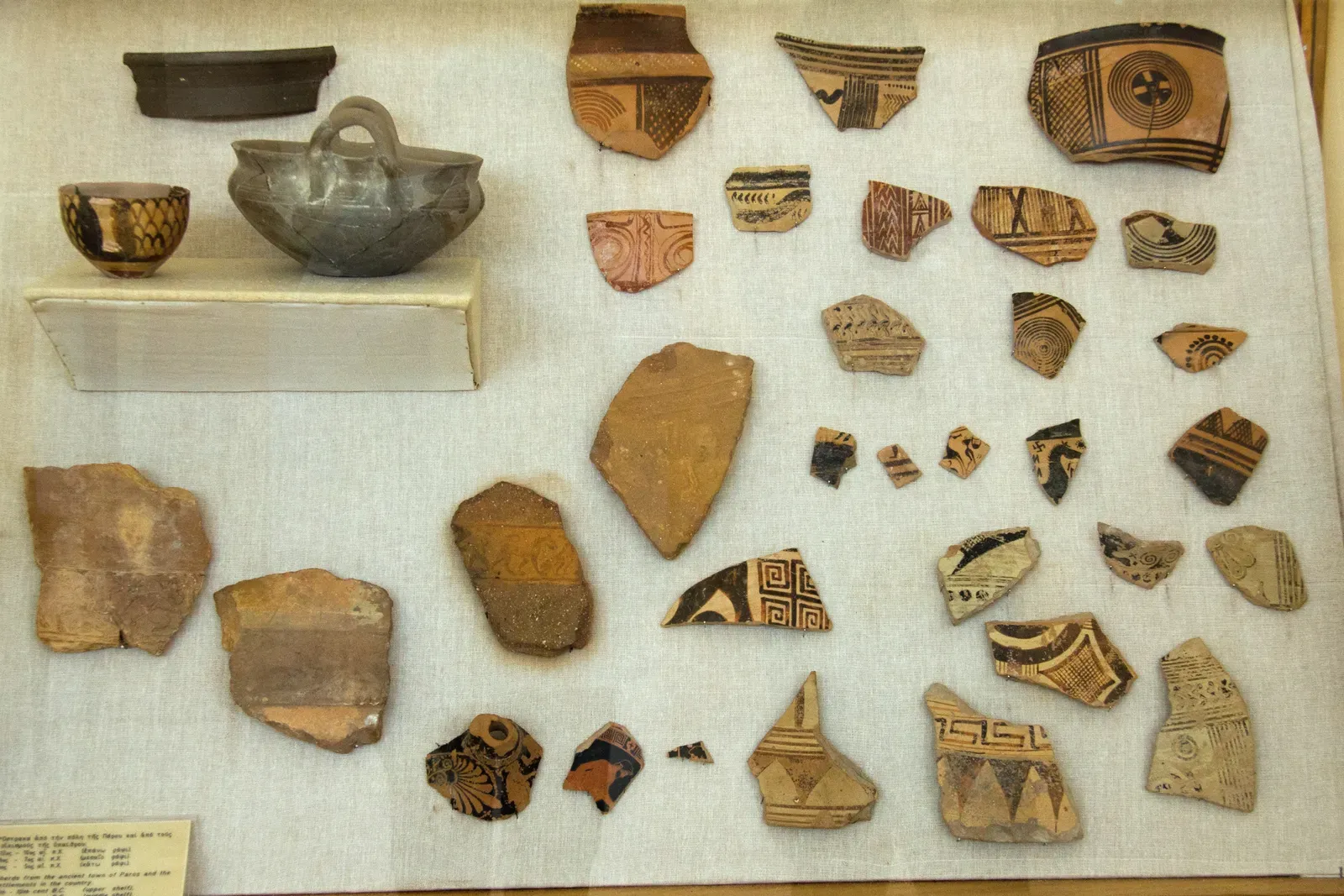 #18 - Pottery Shards That Become Nobody's Problem (By Zde, CC BY-SA 4.0)