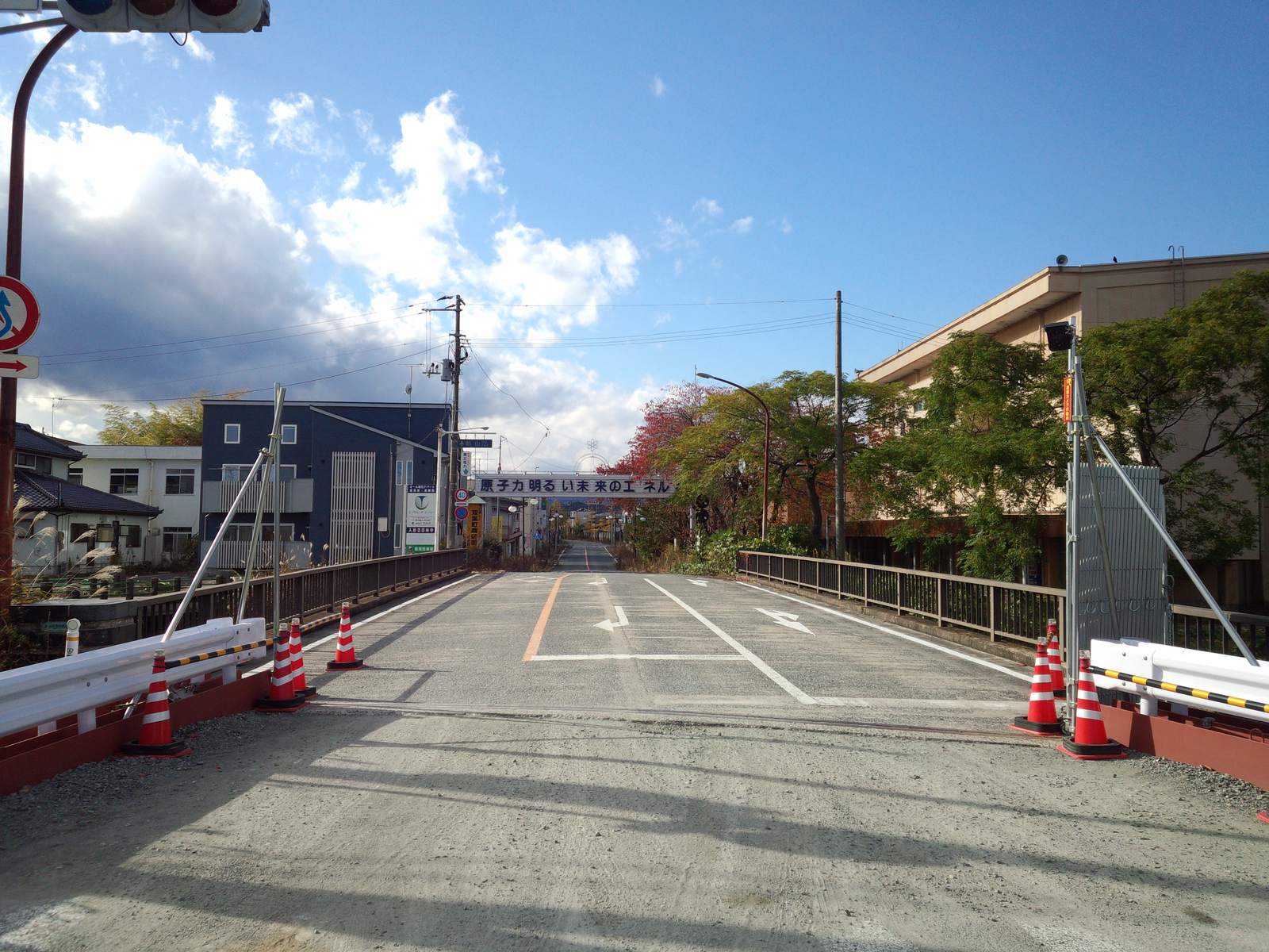 The Fukushima Daiichi Nuclear Disaster (2011) - When Nature Met Nuclear Power (Image Credits: Wikimedia)