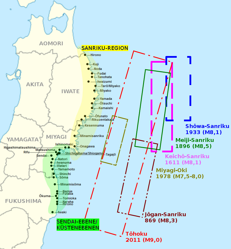 How Scientists Traced Fresh Water Under the Waves (Image Credits: Wikimedia)