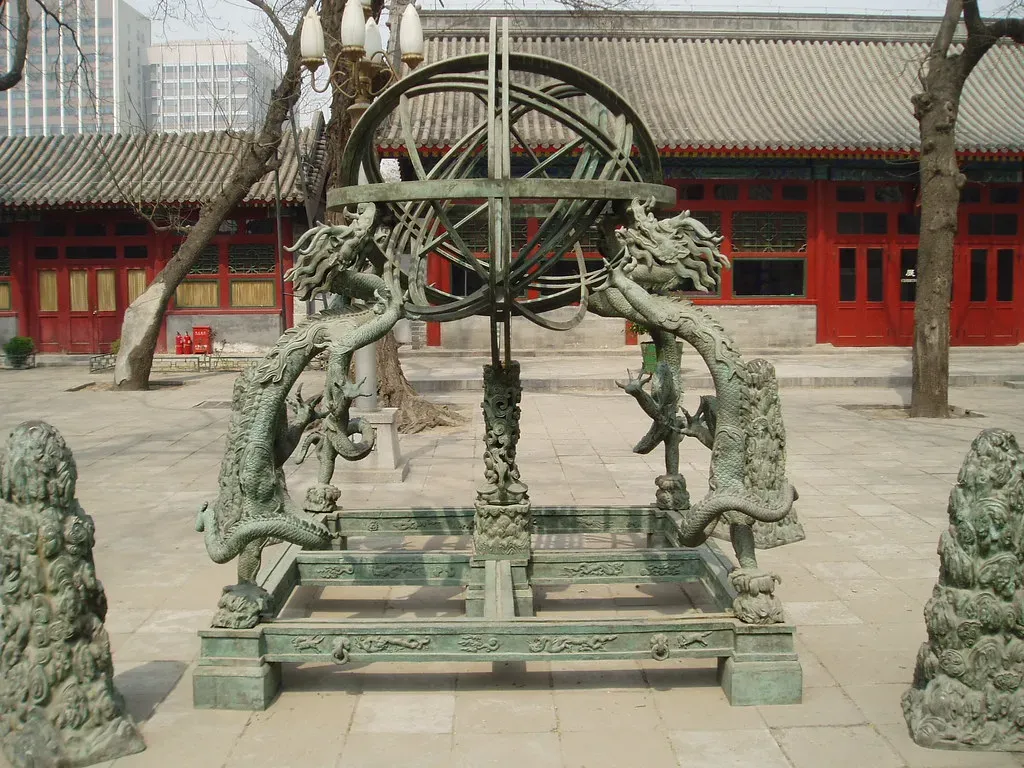 The Chinese: Imperial Astronomy and Century-Spanning Records (Image Credits: Flickr)