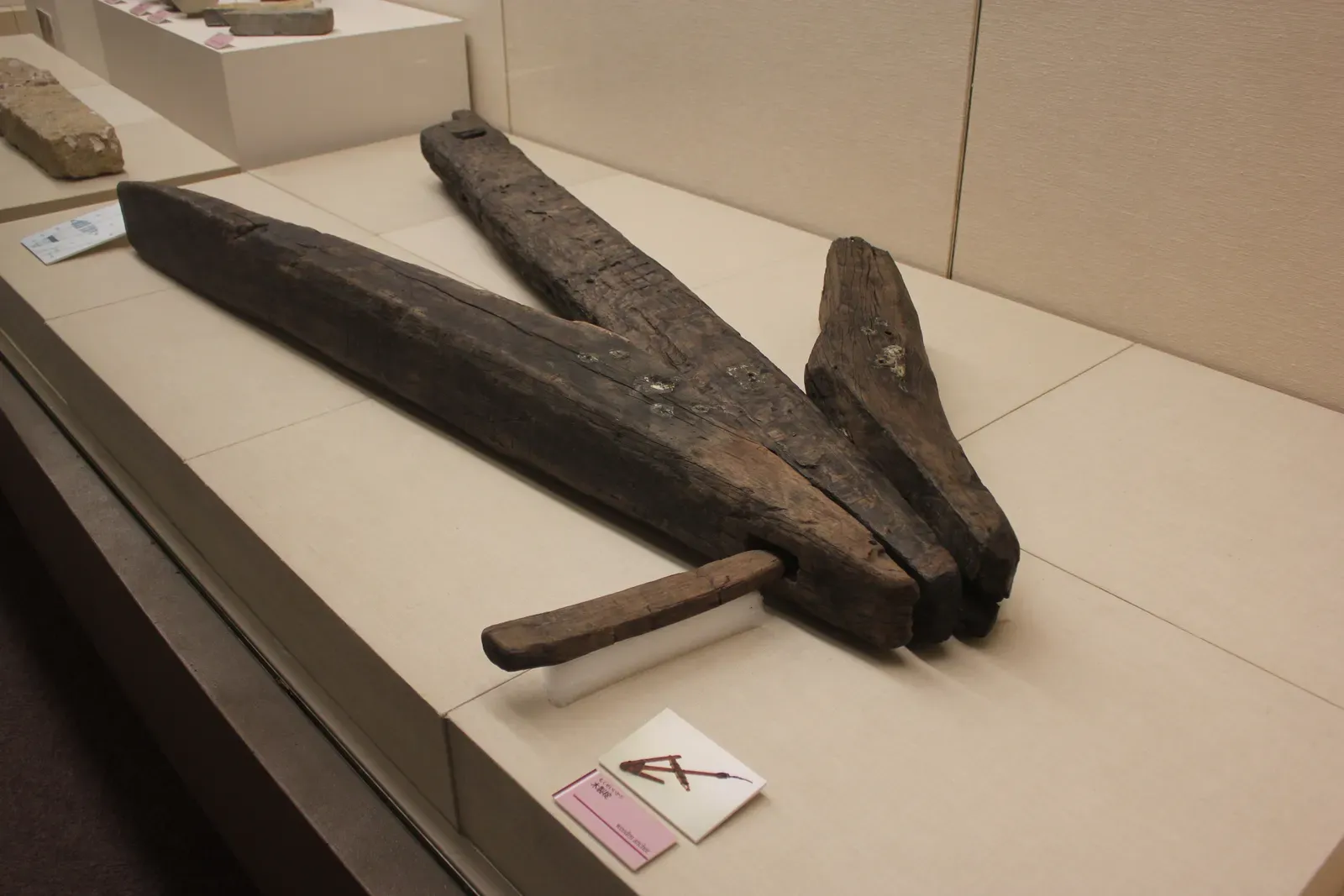 #6 - The Tiny Wooden Object That Survived Against the Odds (By 震天動地, CC BY-SA 3.0)