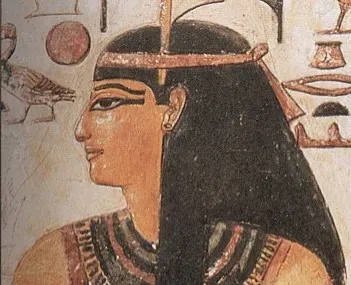 3. Ma’at: The Goddess Who Held The Entire Universe Together (Image Credits: Wikimedia)