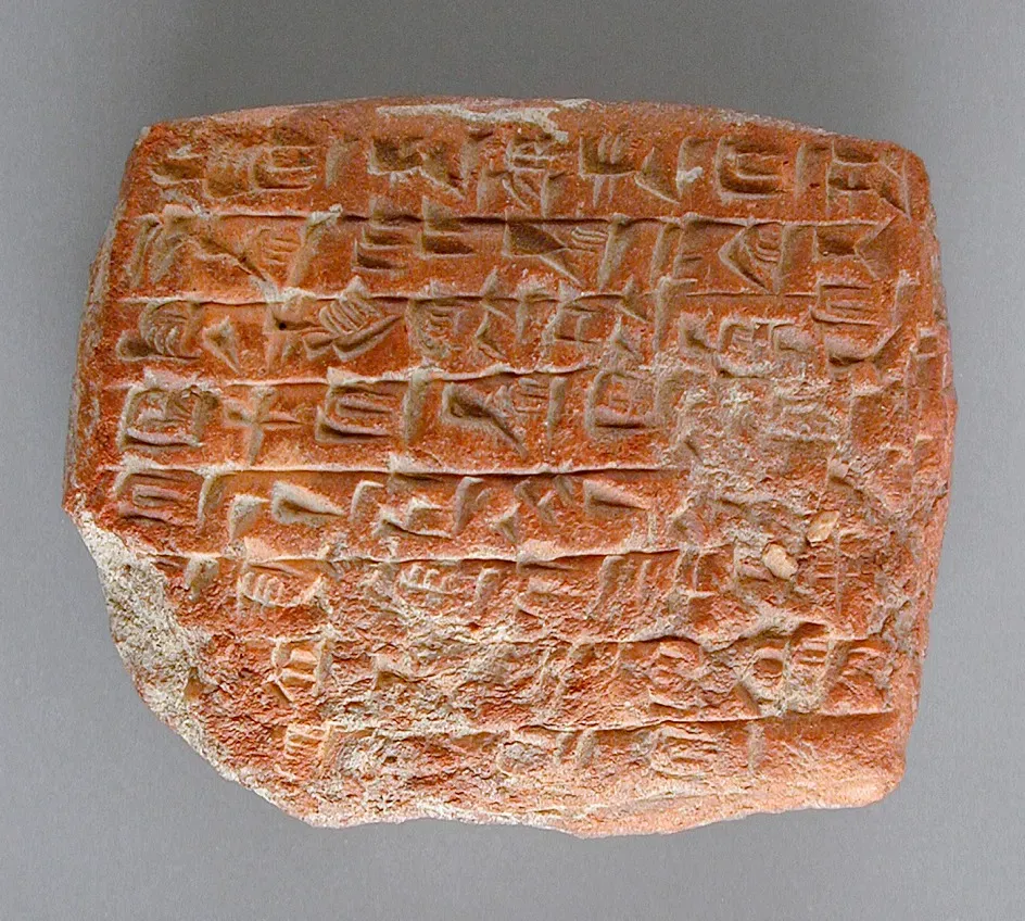#1 – The Undeciphered Tablet Naming "Visitors From the Far West" (Image: http://collections.lacma.org/sites/default/files/remote_images/piction/ma-31574435-O3.jpg
Gallery: http://collections.lacma.org/node/242426 archive copy at the Wayback Machine, Public domain)