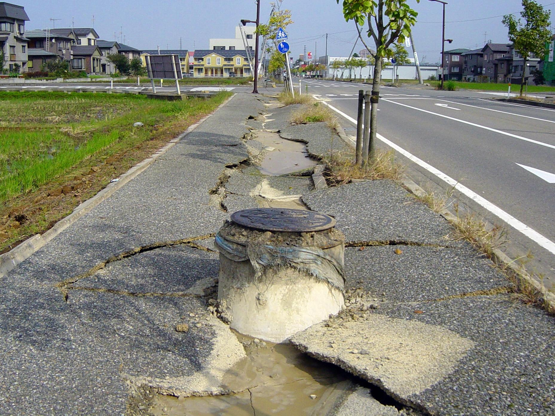 The Haicheng Success Story (Image Credits: Wikimedia)