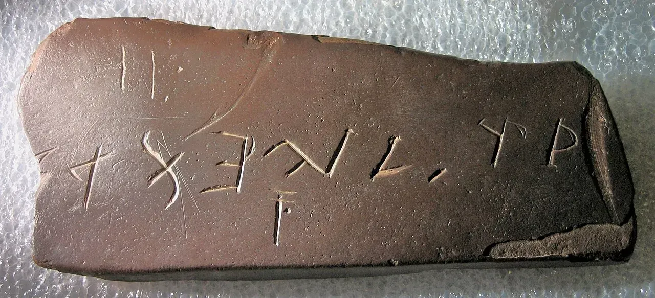 #22 - The Bat Creek Stone (Image Credits: Bat Creek stone: Wikimedia Commons)
