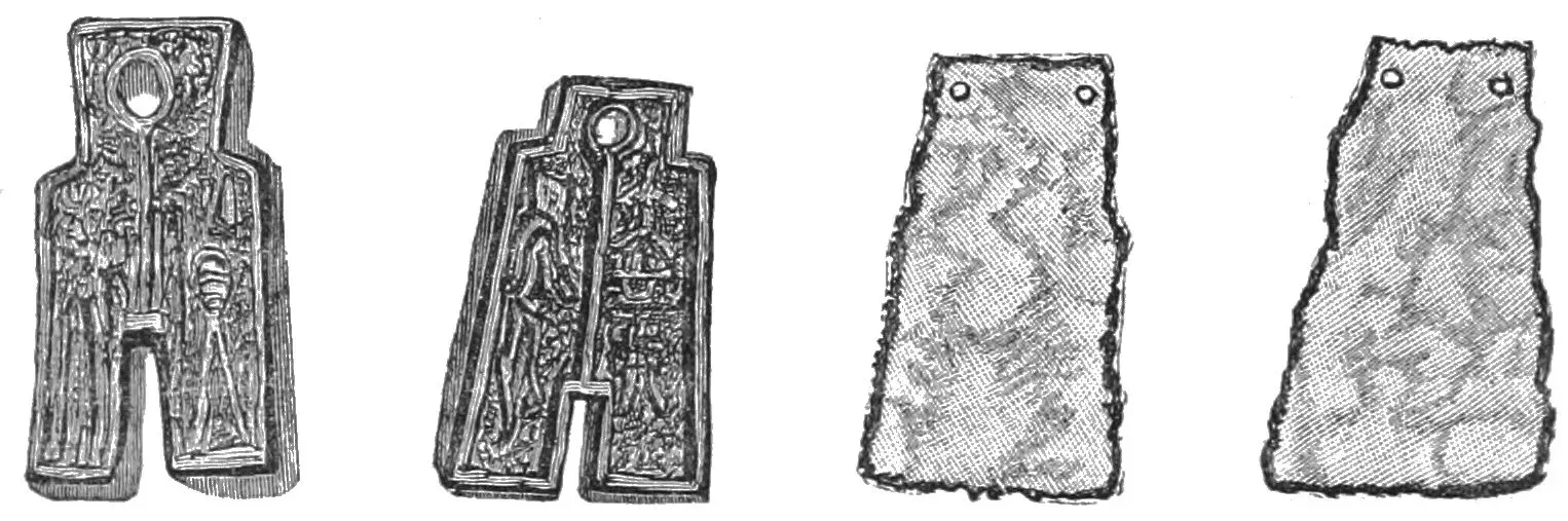 Ancient China: Seismographs, Metallurgy, and Early Engineering Theory (Image Credits: Wikimedia)