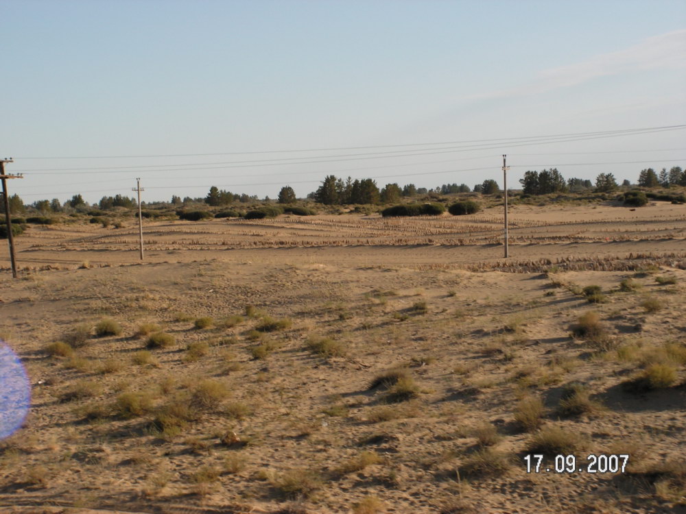 Global Perspectives (Image Credits: Wikimedia)