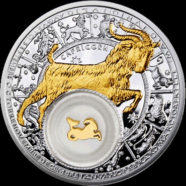 From Ancient Symbols to Modern Science (Image Credits: Wikimedia)