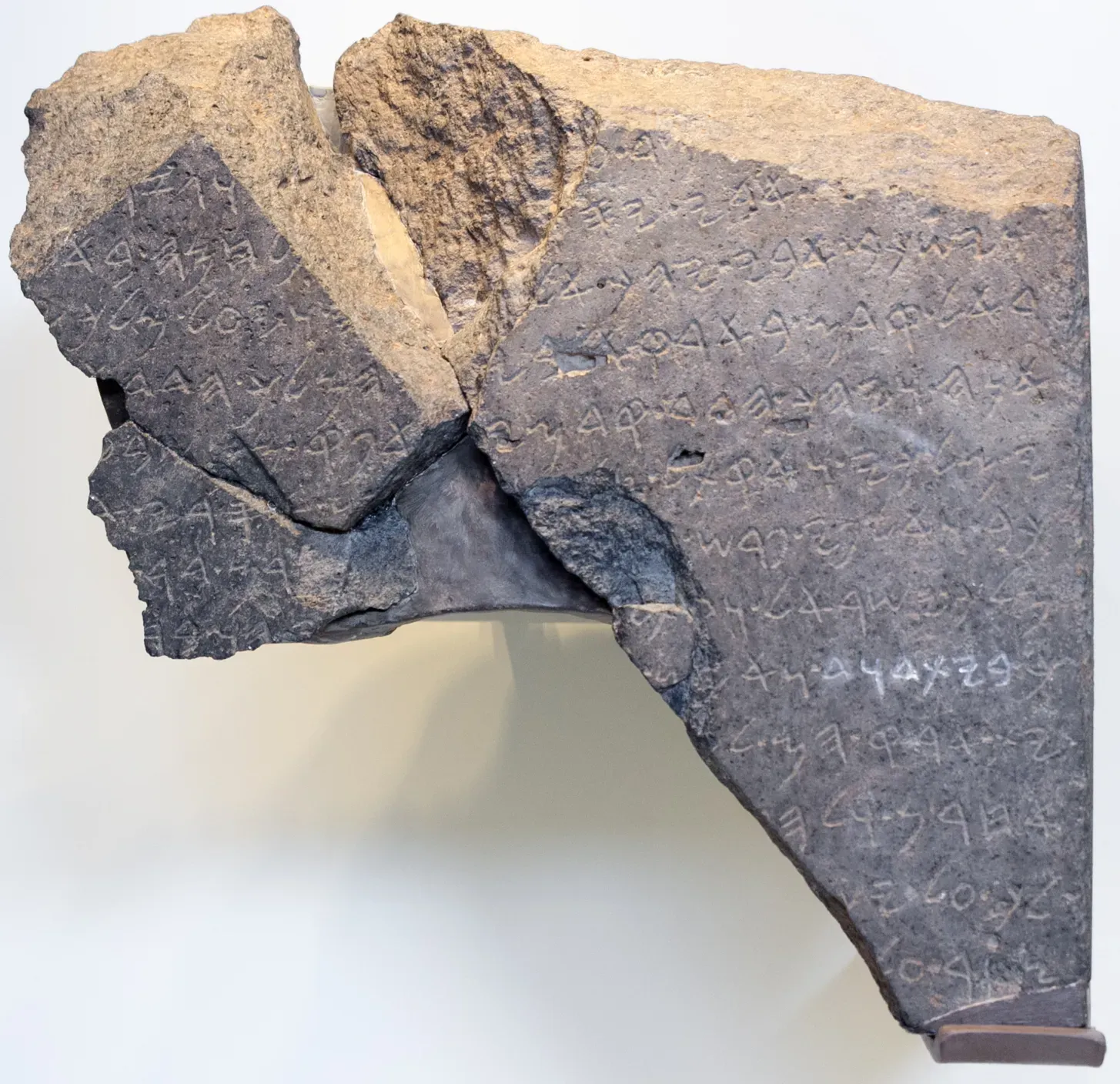 #7 - The “House of David” Inscription That Showed Up Too Soon (By Oren Rozen, CC BY-SA 4.0)