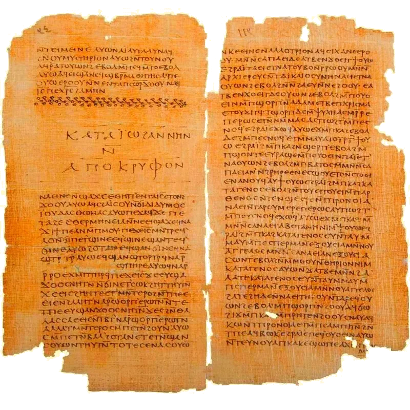 #18 – The Gospel of Thomas, As We Actually Have It (Manuscritos en el tiempo, Public domain)
