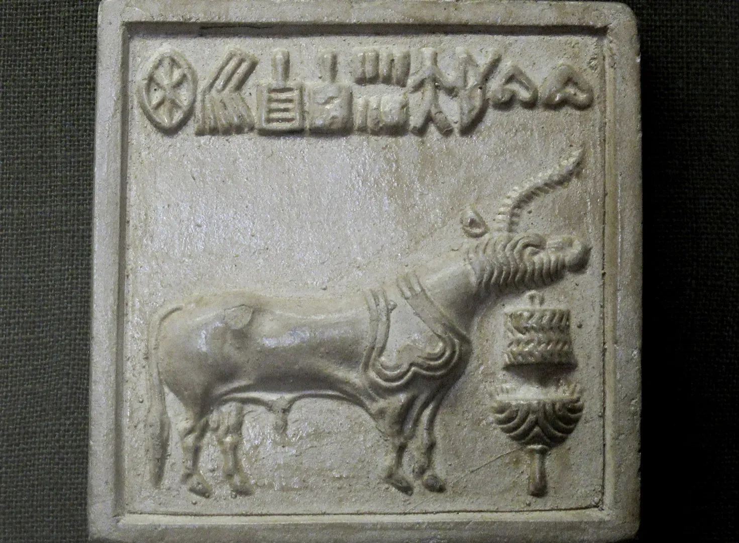 #3 - The Indus Valley Left Behind 4,000 Seals and Zero Sentences (Image Credits: Wikimedia)